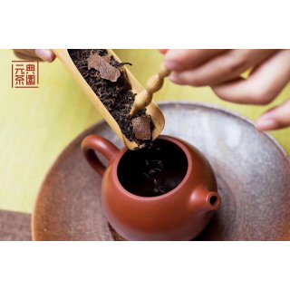 Pu-Erh-Mandarinen Tee