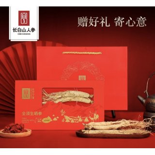 Weier sonnengetrockneter Ginseng 20g